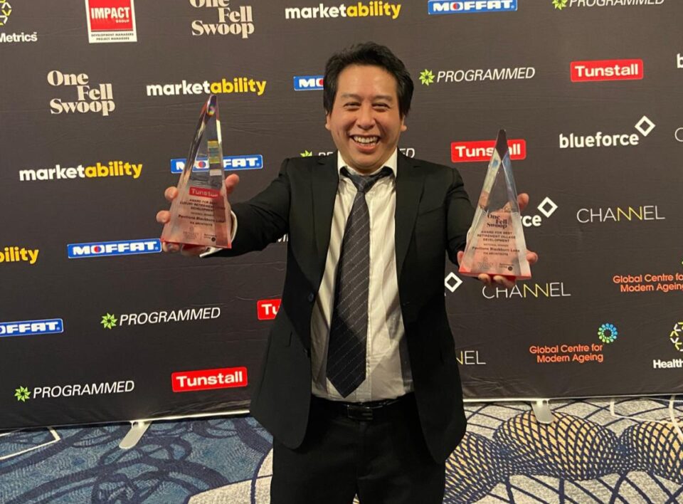 PAV AWARDS 2